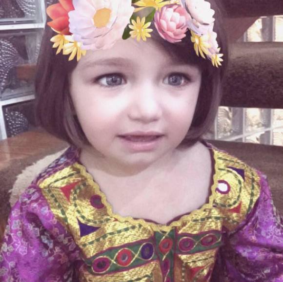 asyiaelahi